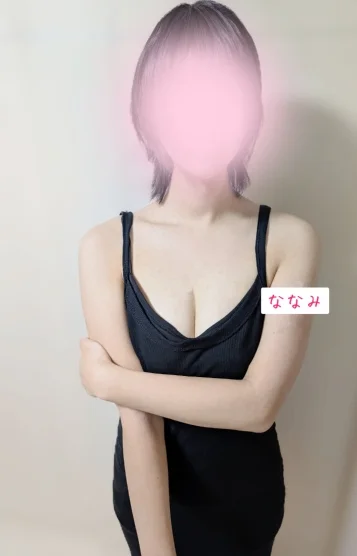 ななみ