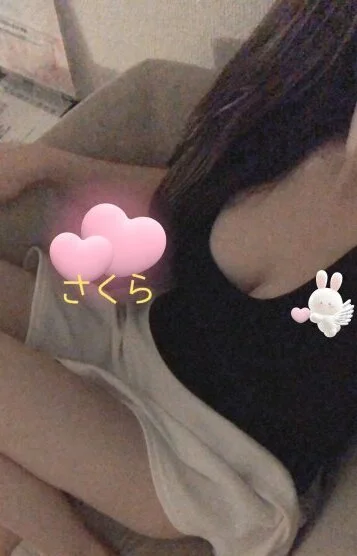 さくら