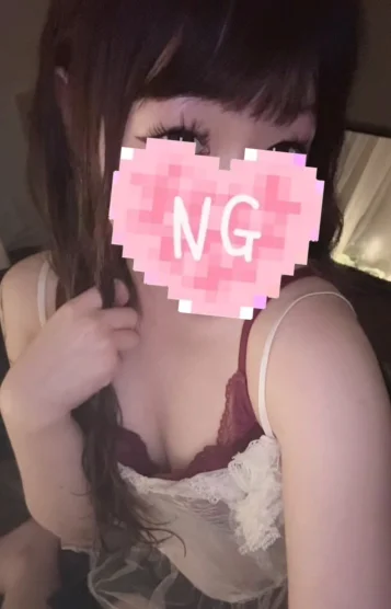 すず