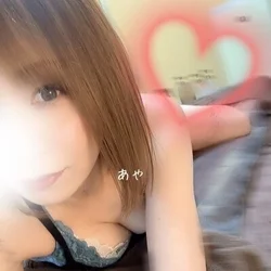 いますぐご案内です🥰
