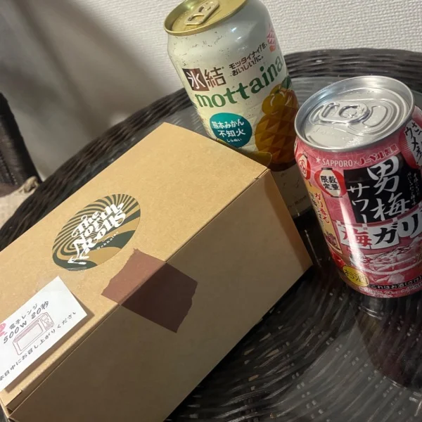お供物🙏🏻