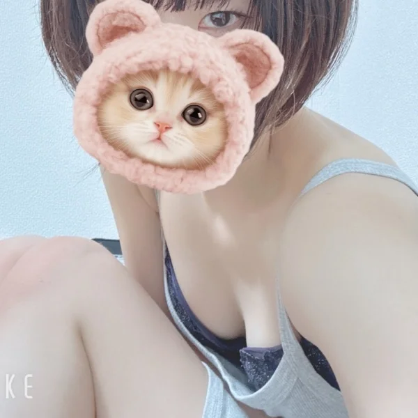 しゅっきん😈
