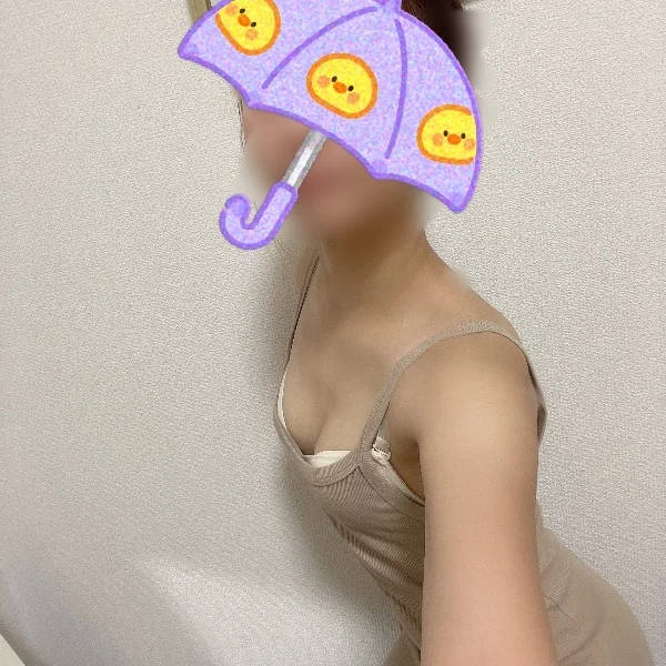 居ます🙆♀️
