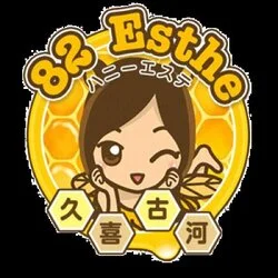 82エステ久喜・古河
