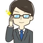 採用担当のイメージです 採用担当のイメージです