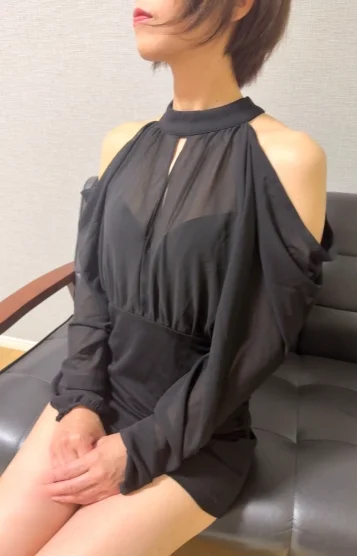 なお
