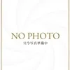 胡蝶れむ