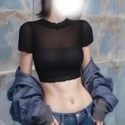YUYU