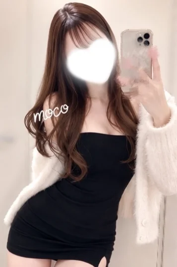 夢見もこ