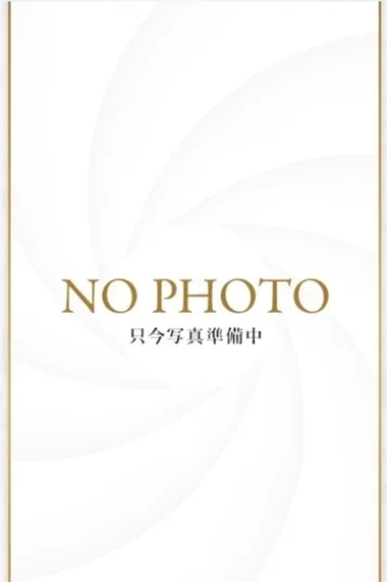 ねおまる