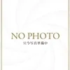 ねおまる