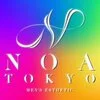 NOA TOKYOの店舗アイコン