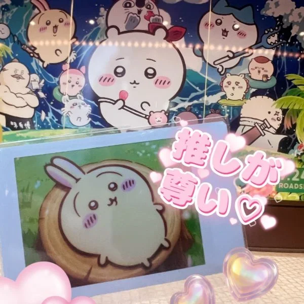 こんばんは🌃🌝✨