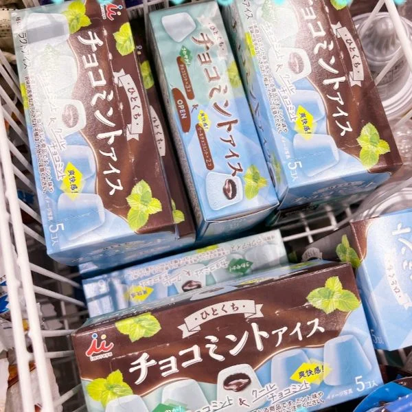 こんばんは🌝💖