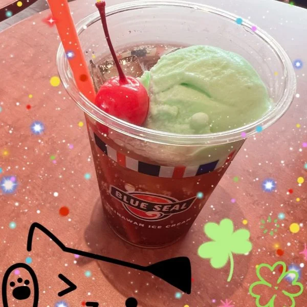 今日もおつかれさま❣️