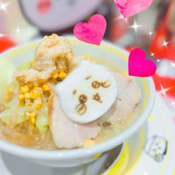 こんにちわん🐶💕