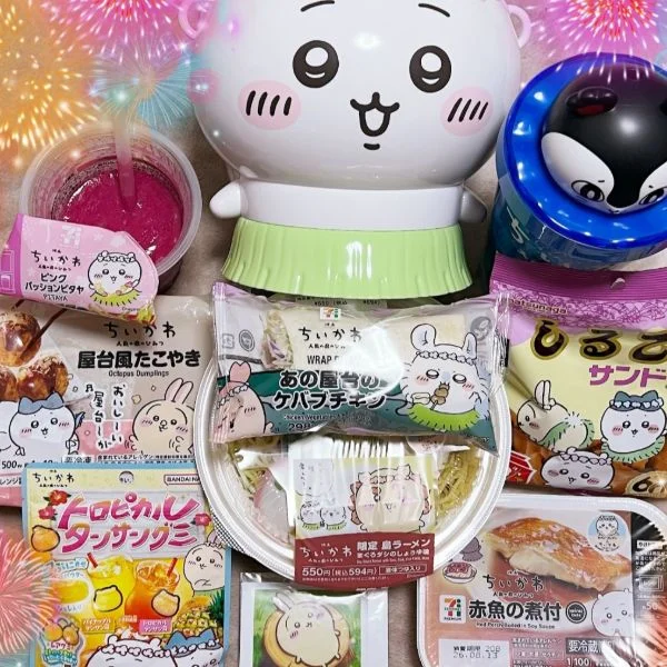 こんばんは❣️