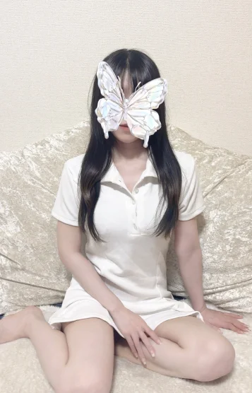 さり