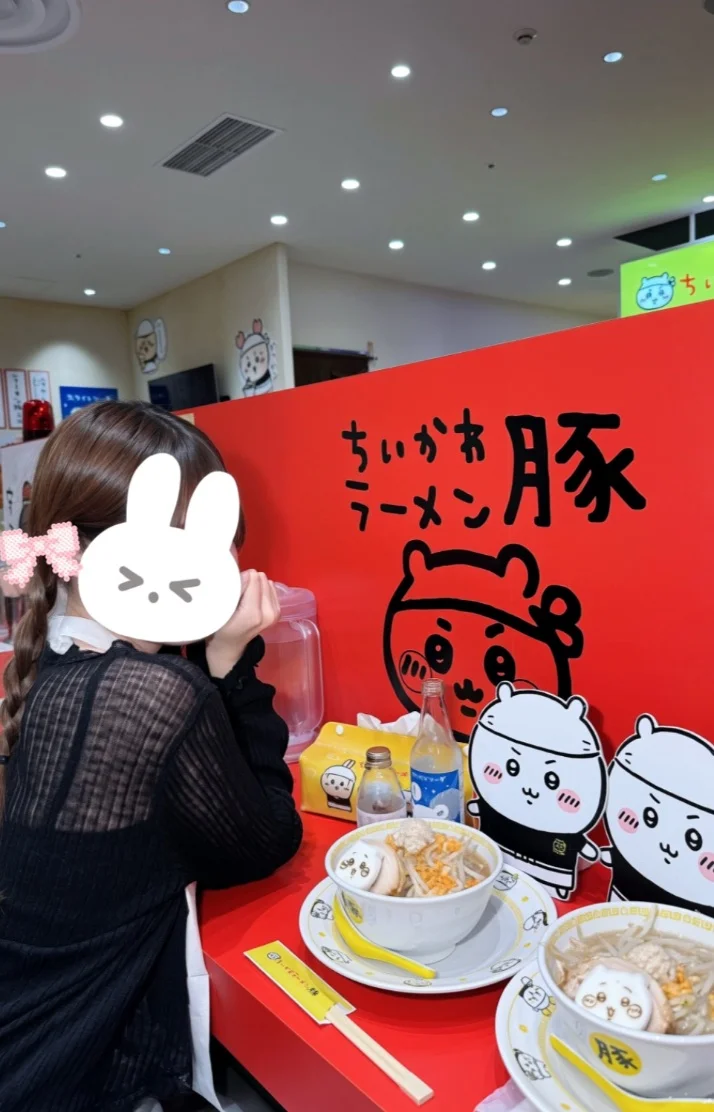 ちいかわ♡わかな