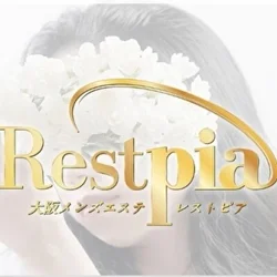 Restpia（レストピア）