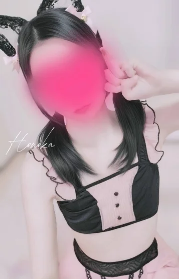 ほのか