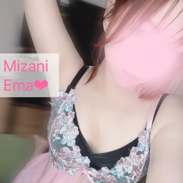 じめじめ｡ﾟ(¯ㅿ¯υ)ﾟ｡