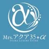 Mrs.アクア35＋α