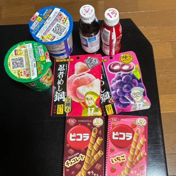 8月19日お礼