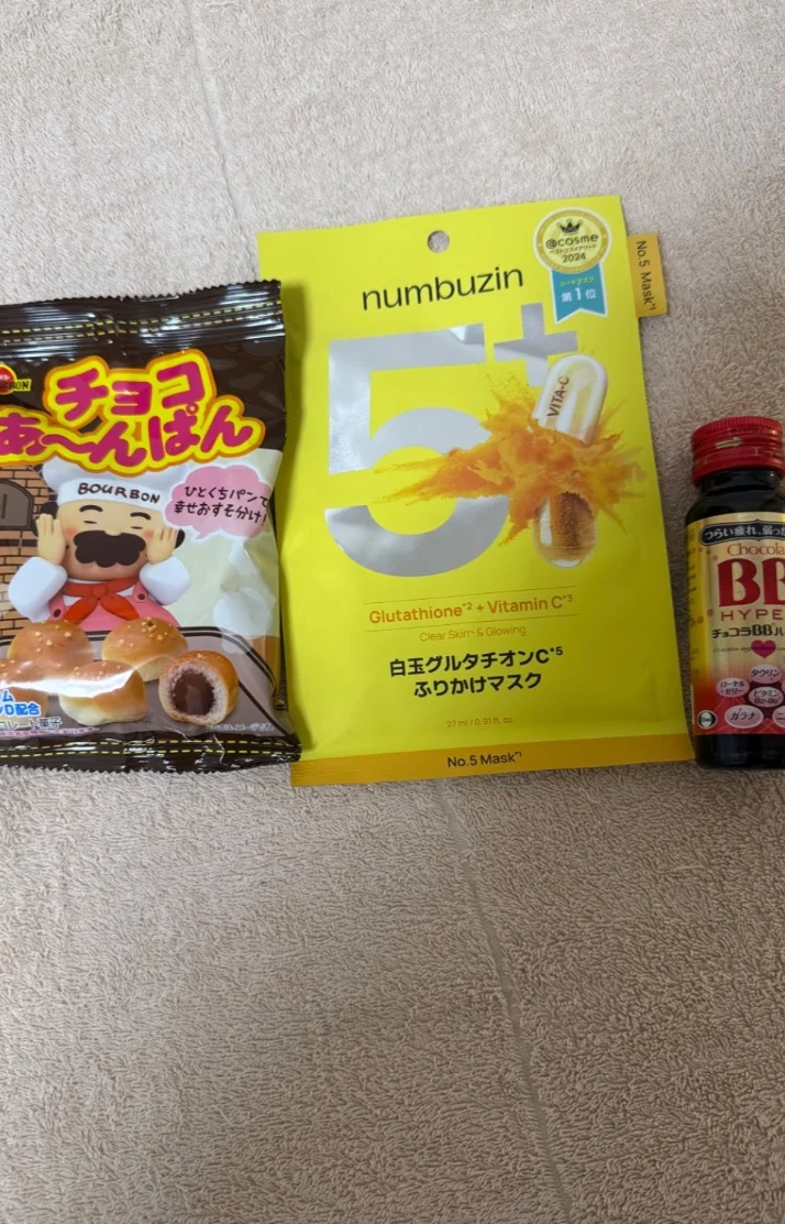 差し入れ頂きました︎💕︎