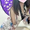 葵（あおい）