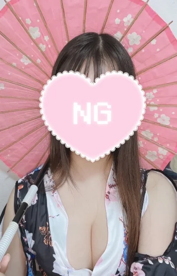 杠(ゆずりは)
