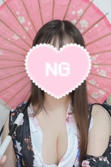 杠（ゆずりは）
