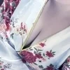 日和【ひより】
