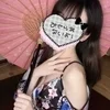 檀【まゆみ】