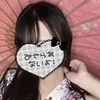 檀【まゆみ】
