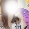 葵（あおい）