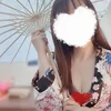 葵（あおい）
