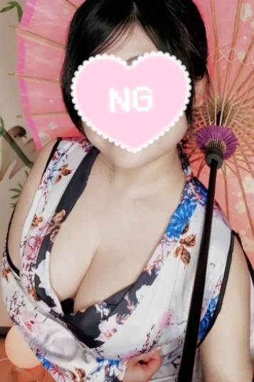蓬【よもぎ】