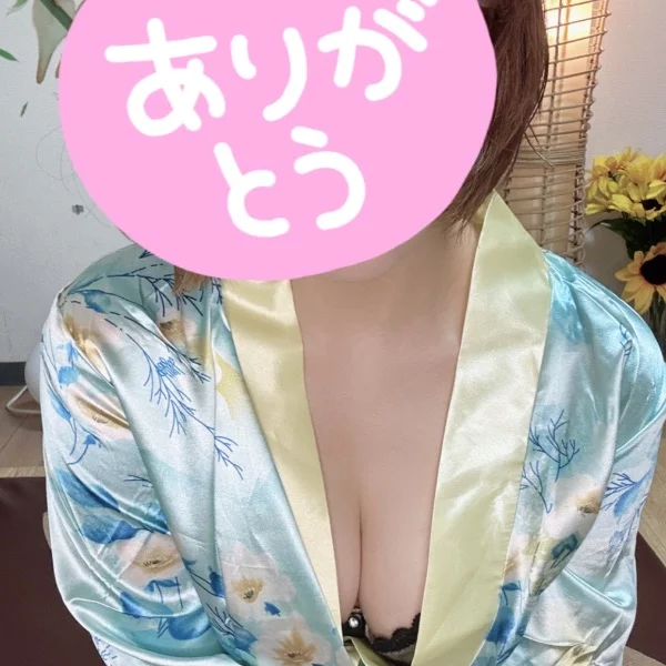 本日はありがとうございました🙇♀️