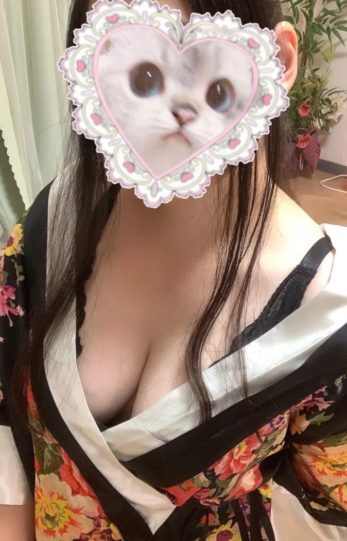 おはようございます！