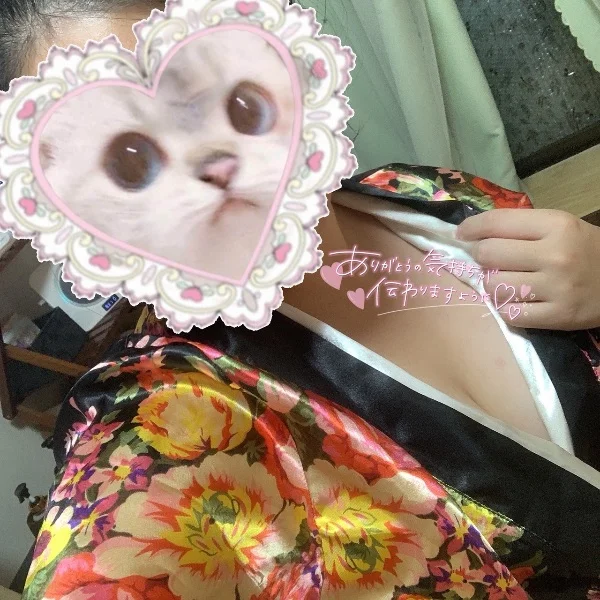 𝐓𝐡𝐚𝐧𝐤 𝐲𝐨𝐮♡