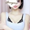 山田 なぎさ