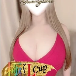 松川　ほずみ