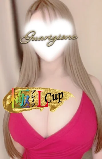松川　ほずみ