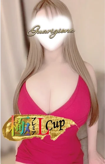 松川 ほずみ