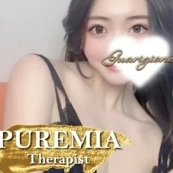 ❤藤原　ゆい❤超PREMIUM❤🈳枠あ...