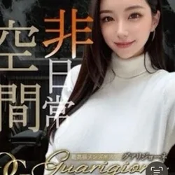 ♡2/16（月）ご案内速報♡