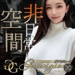 ♡4/5（日）ご案内速報♡  