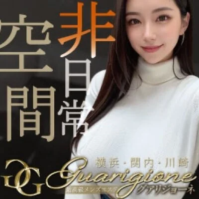 ♡4/7(火)ご案内速報♡