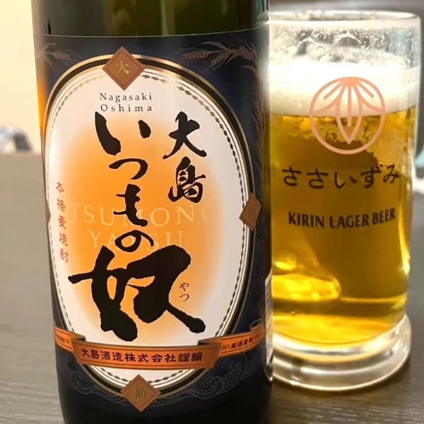 いつものやつ🩵🫧